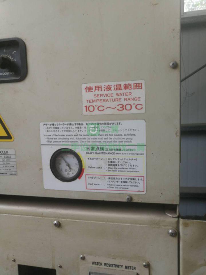 7成新磁鐵設備山東省聊城市