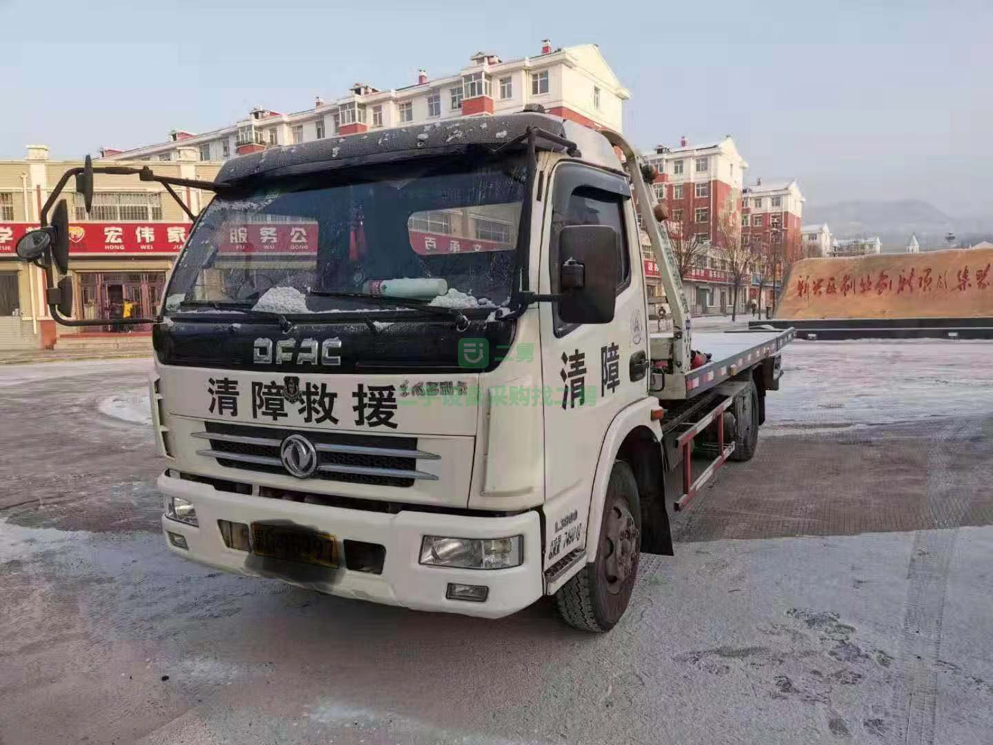 急轉(zhuǎn)東風(fēng)多利卡一托二清障車，救援車