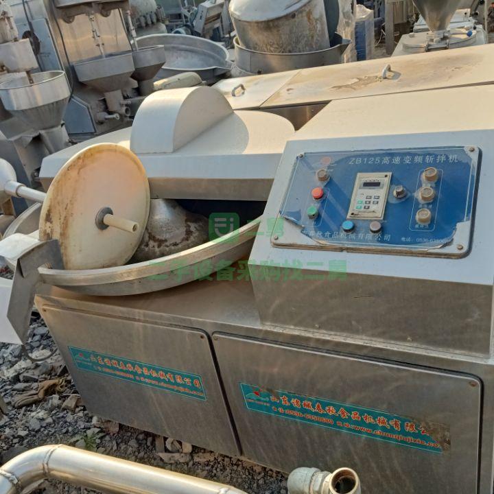 供應ZBJ-80型高速斬拌機  125高速變頻斬拌機