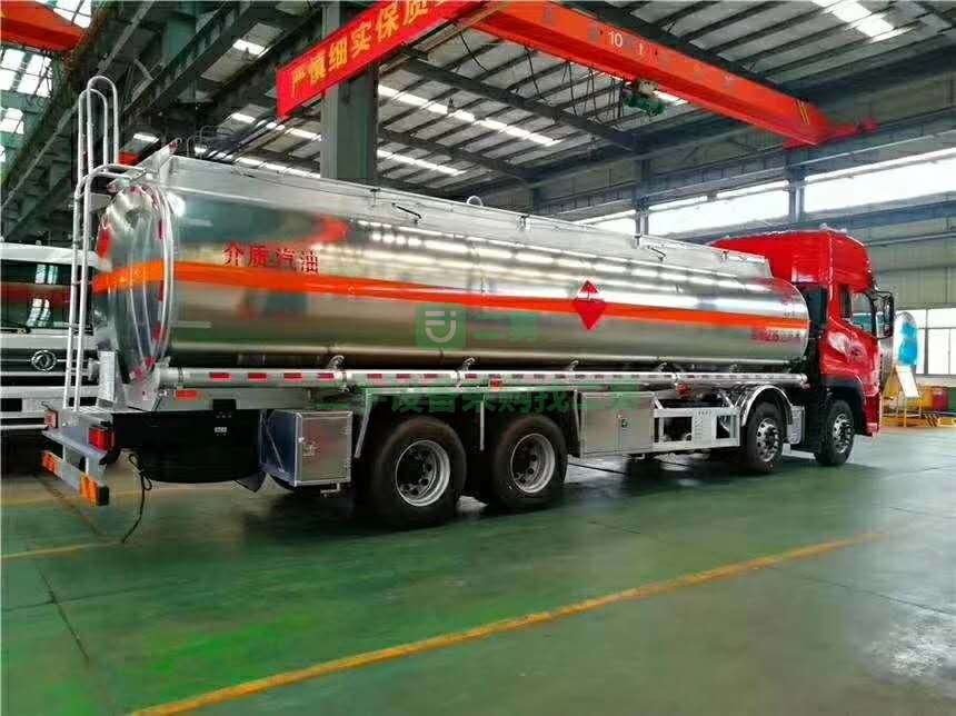 東風天龍20噸前四后八鋁合金油罐車包上戶可分期