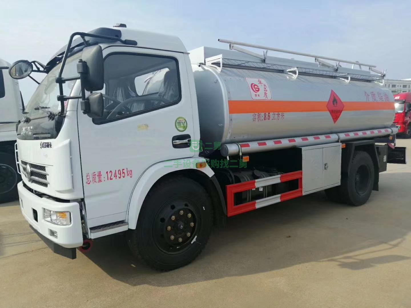 二手的8噸流動加油車直銷包上戶可分期