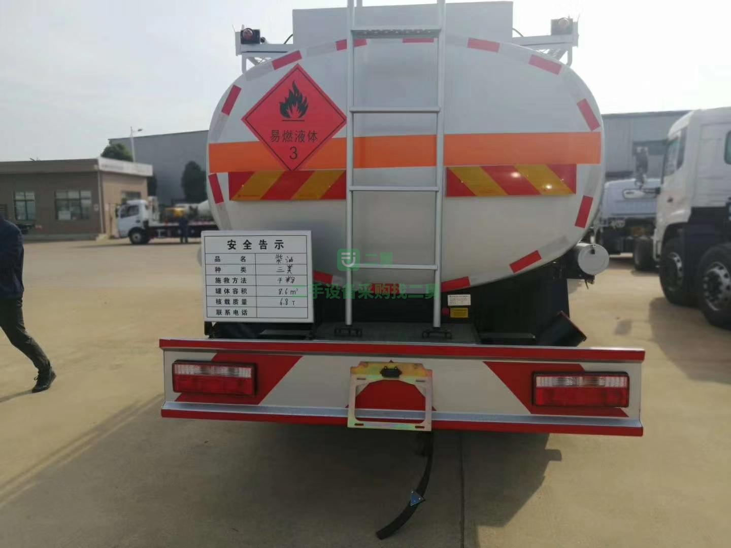 二手的8噸流動加油車直銷包上戶可分期