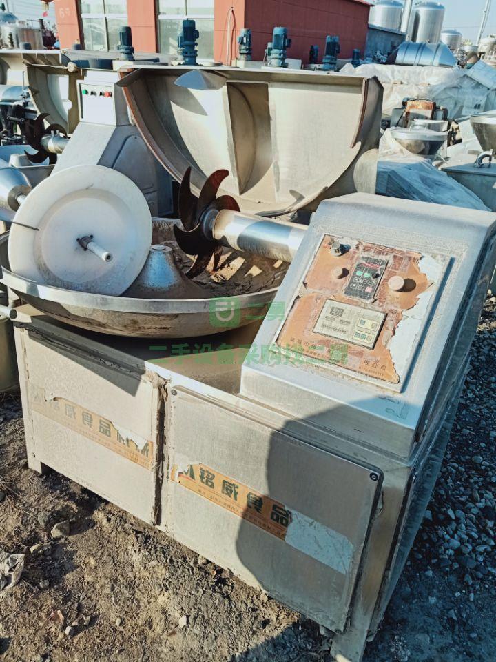 供應ZBJ-80型高速斬拌機  125高速變頻斬拌機