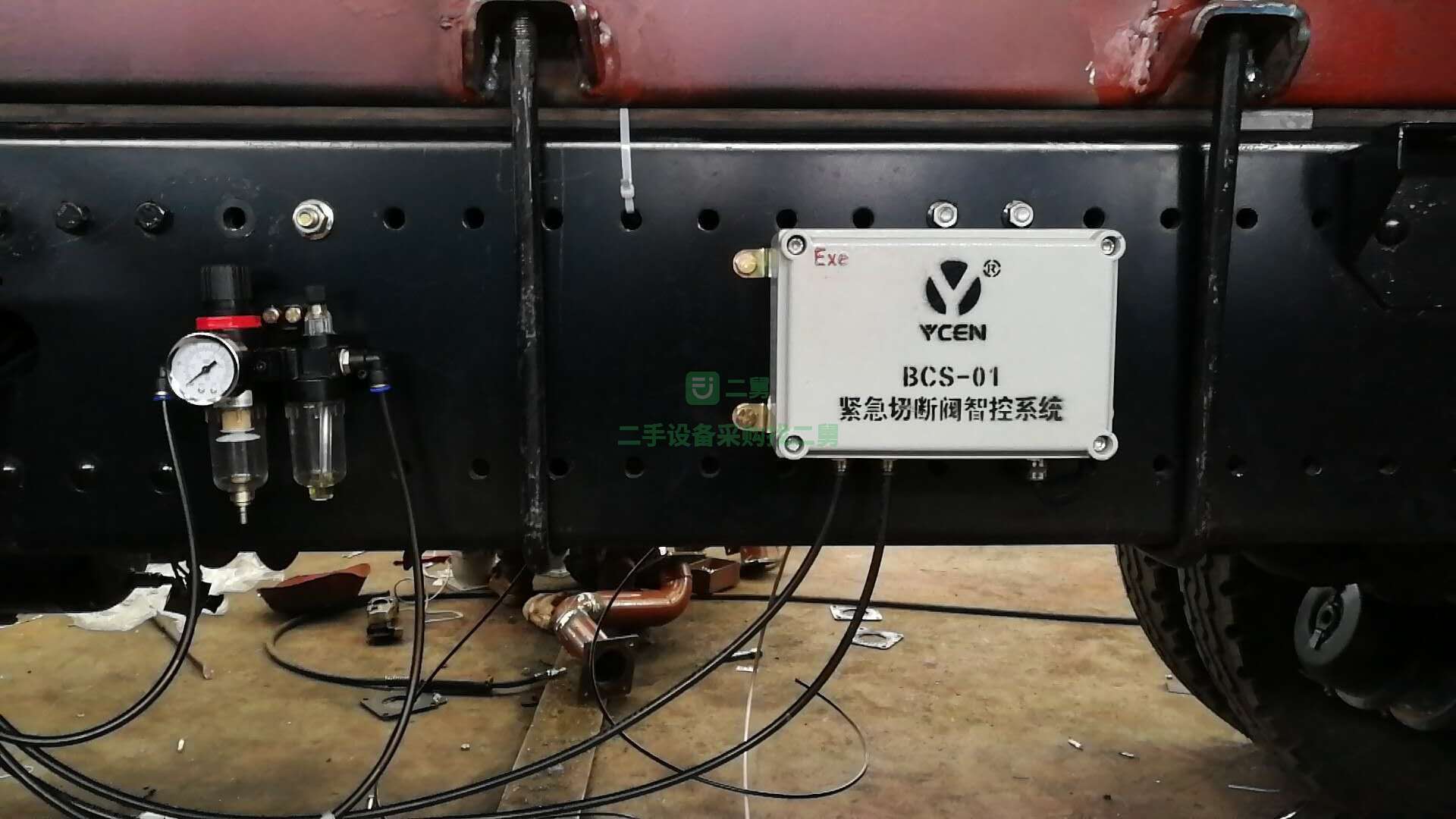 東風(fēng)天錦10流動加油車包上戶可分期廠家直銷