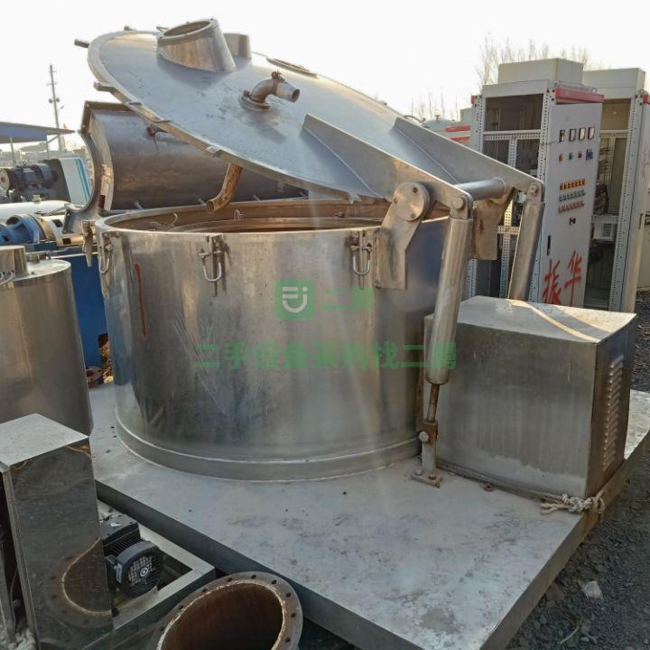 出售全新1250型平板式離心機 1250型平板式下卸料離心機
