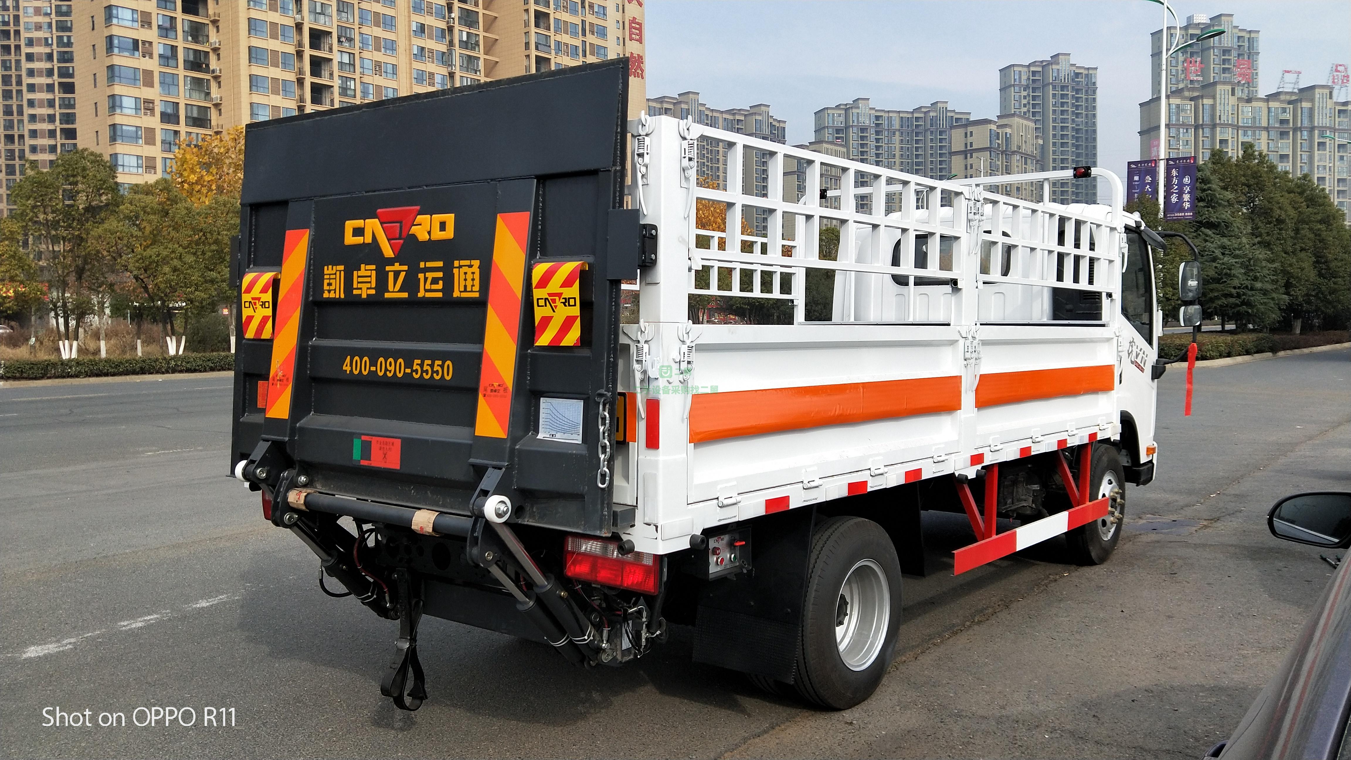 解放藍牌氣瓶運輸車廠家直銷包上戶可分期