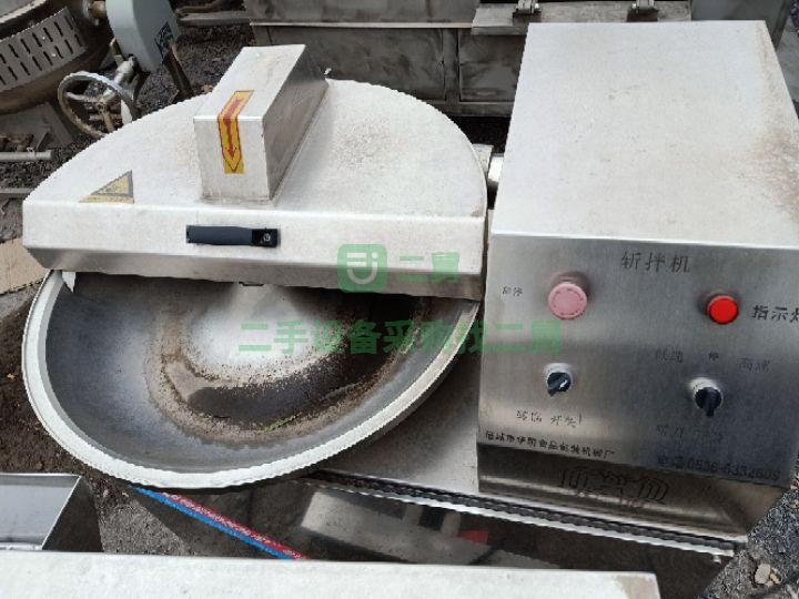 供應ZBJ-80型高速斬拌機  125高速變頻斬拌機