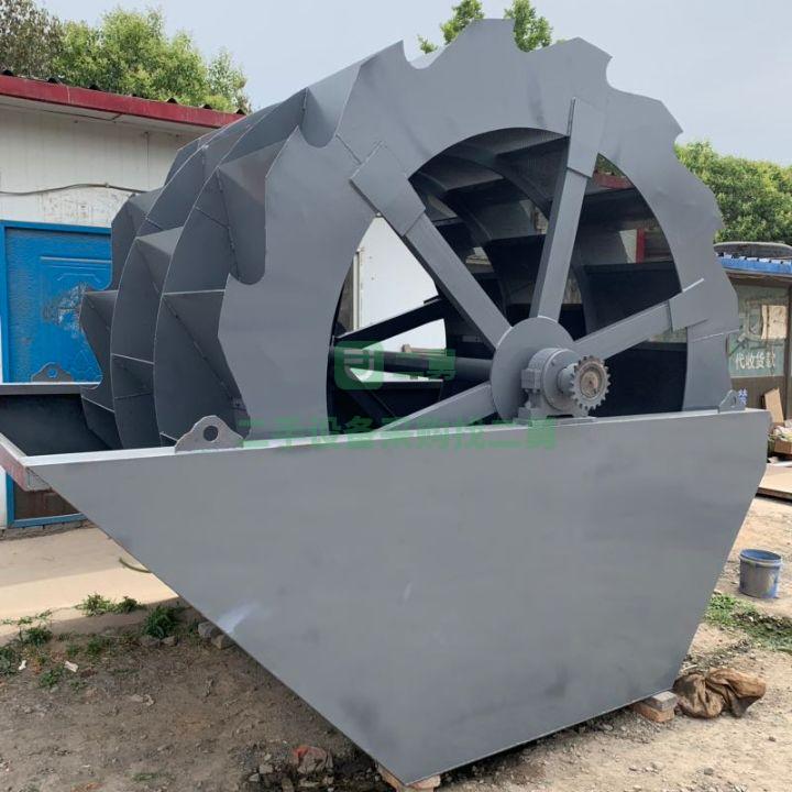 9成新洗沙機 輪式洗沙機鄭州榮華2418 3018    3