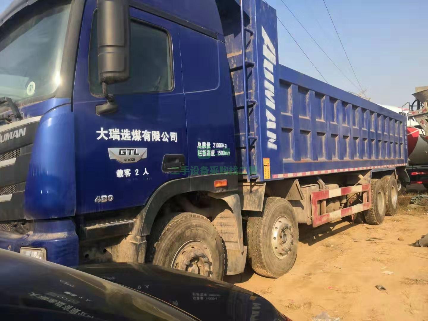 急售9成新自卸車歐曼GTL，8.6米山東省濟寧市