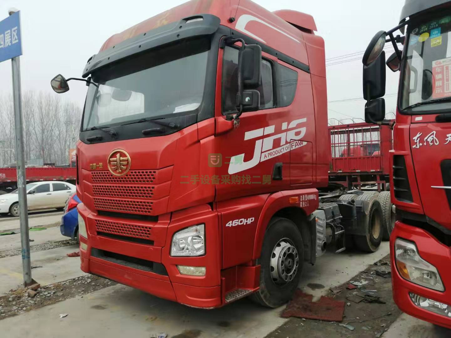 急售9成新牽引車解放JH6國四排放，雙驅輕體，460馬力山東省濟南市