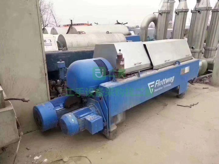急售9成新二手550臥螺離心機 進口離心機江北550山東省濟