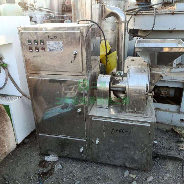 低價促銷30B不銹鋼粉碎機 九成新30B中草藥粉碎機