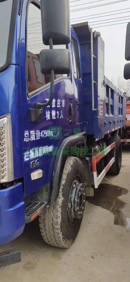 車隊出9成新自卸車大運(yùn)國五江蘇大運(yùn)G6玉柴160馬
