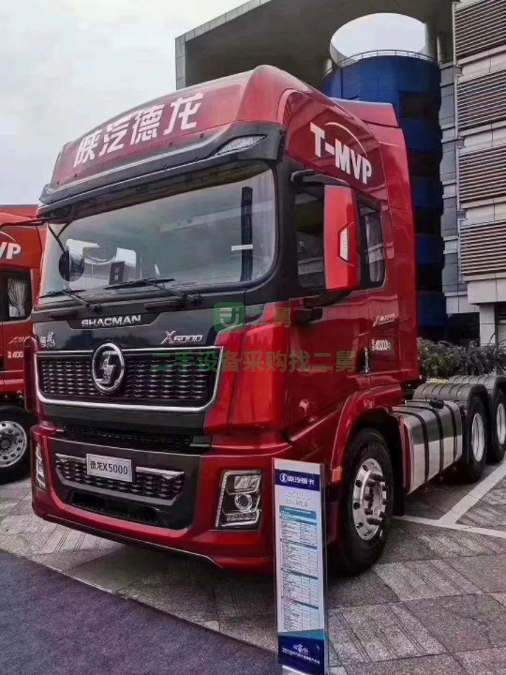 9成新二手牽引車德龍x3000牽引車陜汽德龍x3000牽引車