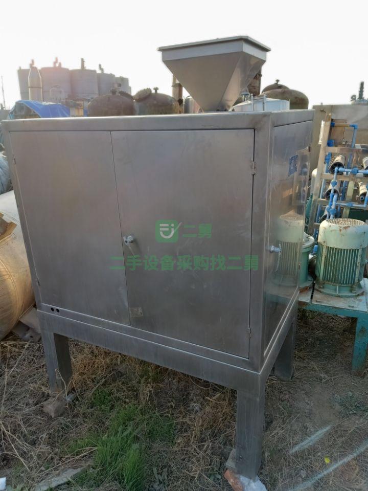低價促銷30B不銹鋼粉碎機 九成新30B中草藥粉碎機