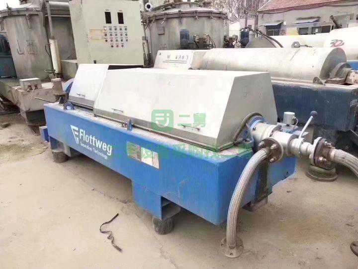急售9成新二手550臥螺離心機 進口離心機江北550山東省濟
