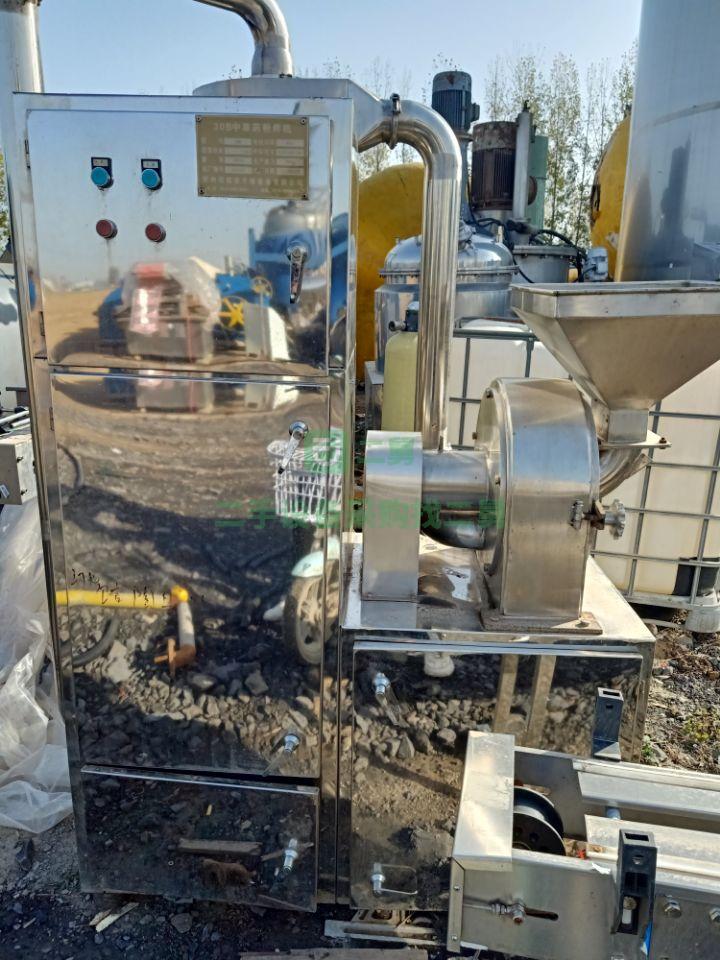低價促銷30B不銹鋼粉碎機 九成新30B中草藥粉碎機