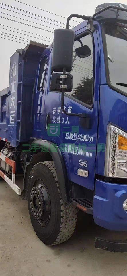 車隊出9成新自卸車大運(yùn)國五江蘇大運(yùn)G6玉柴160馬