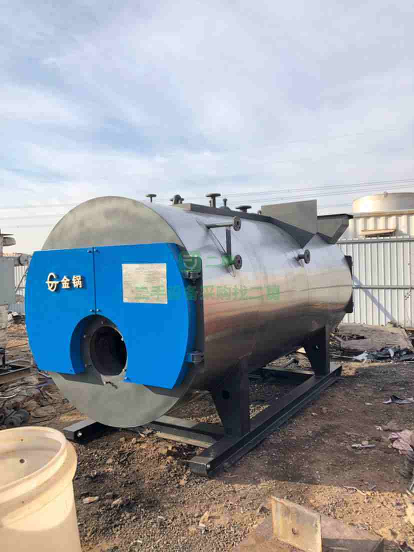 9成新二手2噸燃氣燃油蒸汽過浙江金鍋河北省-滄州市
