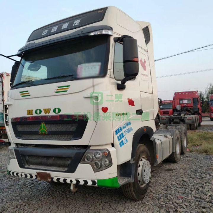 17年國五重汽豪沃牽引車T7 540馬力，雙驅輕體 車況原版