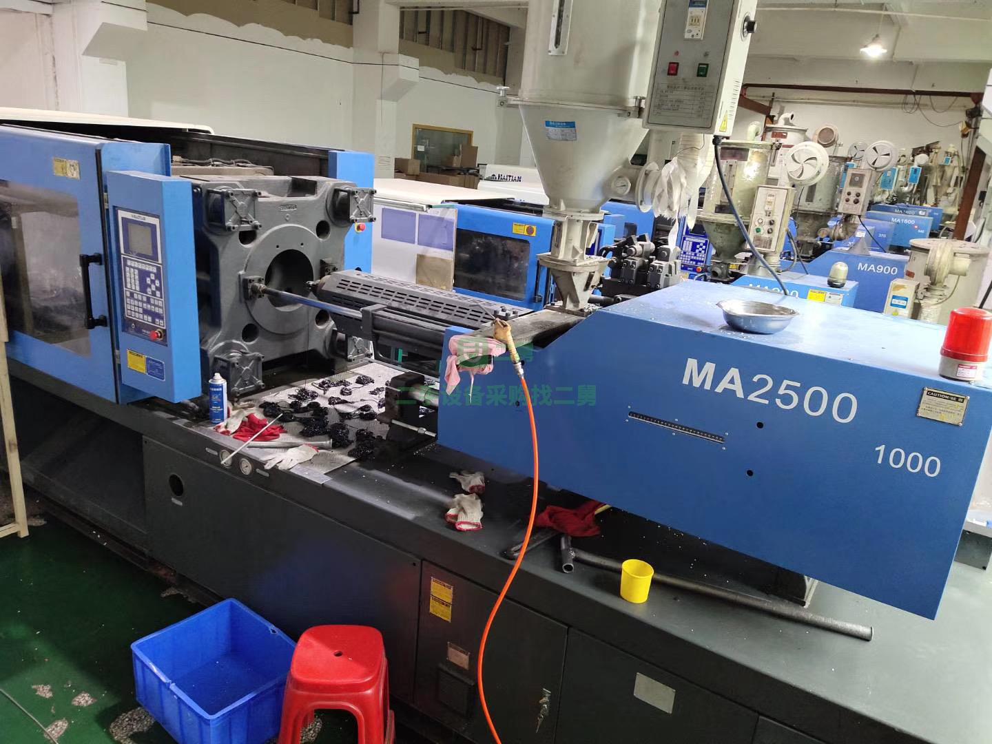 工廠轉讓海天250噸470噸600噸800噸1000噸380注塑機