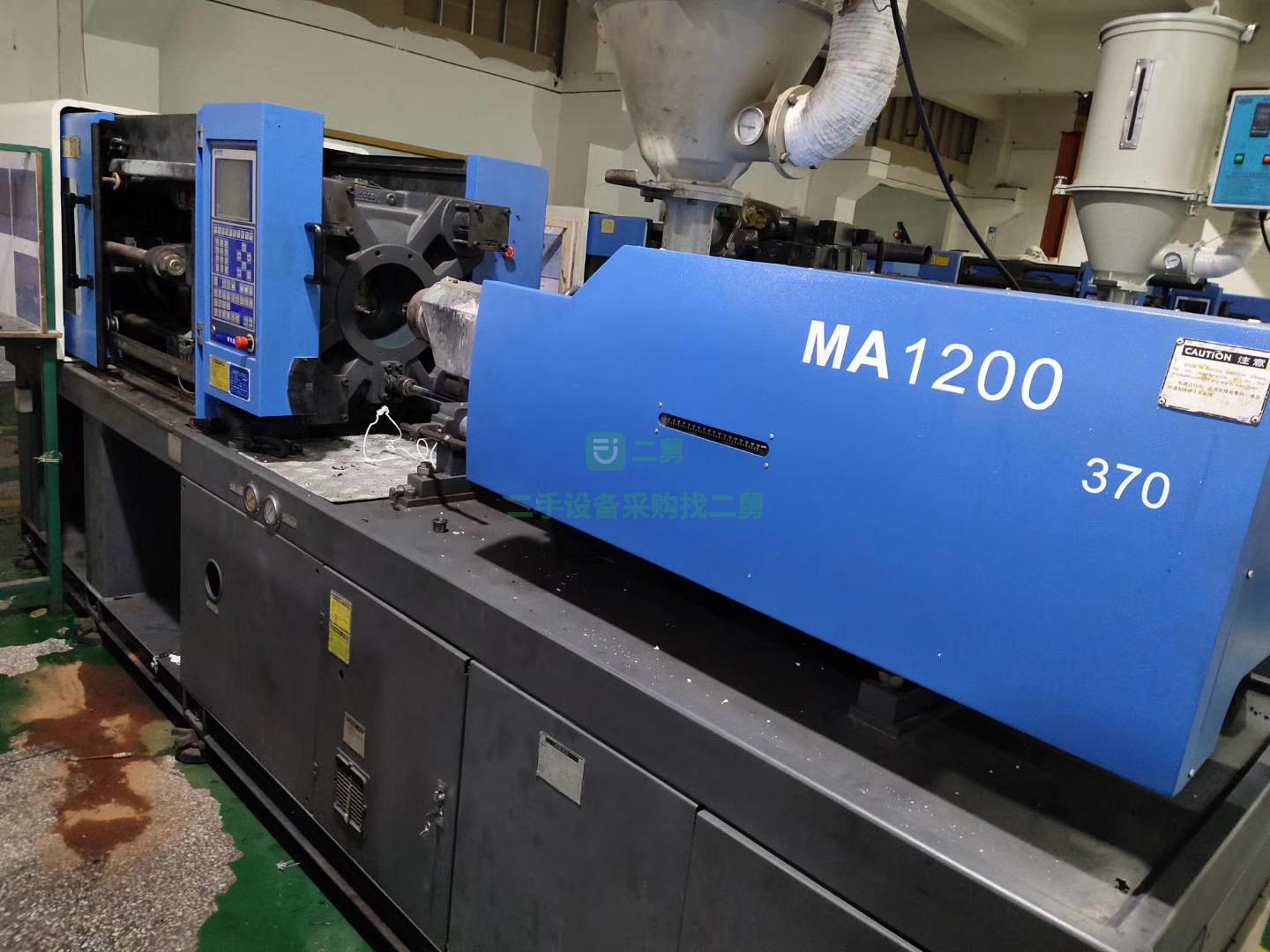 轉讓海天250噸160噸320噸380噸200噸470注塑機