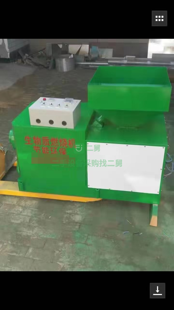 急售9成新燃料機生物質燃燒機新款生物質燃燒機新款廣東省廣州市
