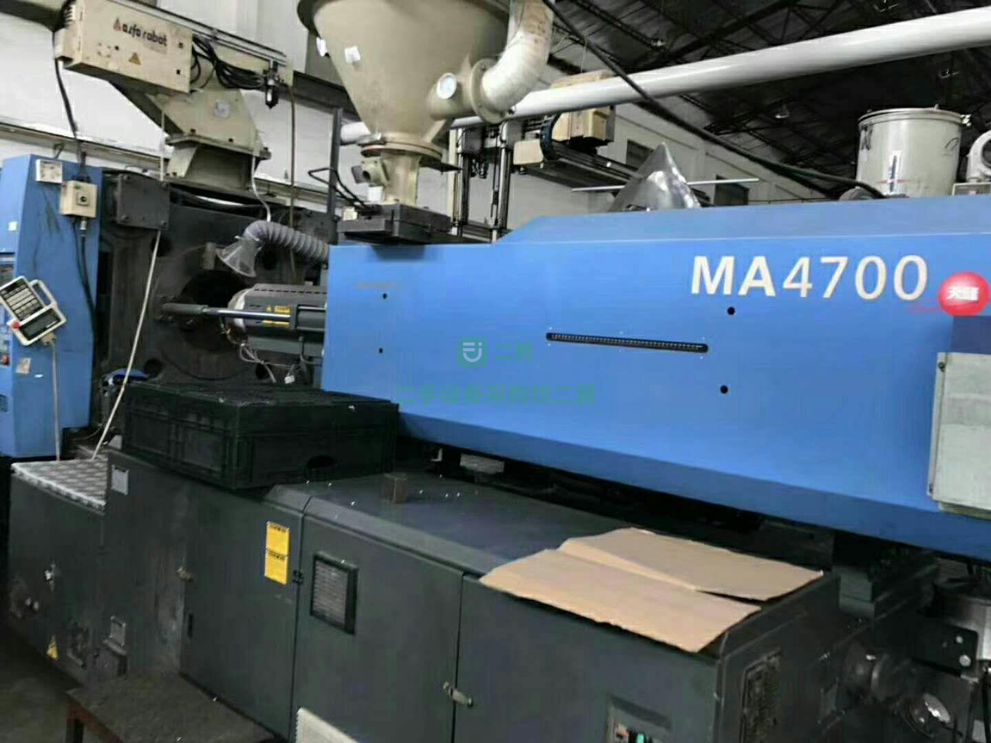 工廠轉讓海天250噸470噸600噸800噸1000噸380注塑機