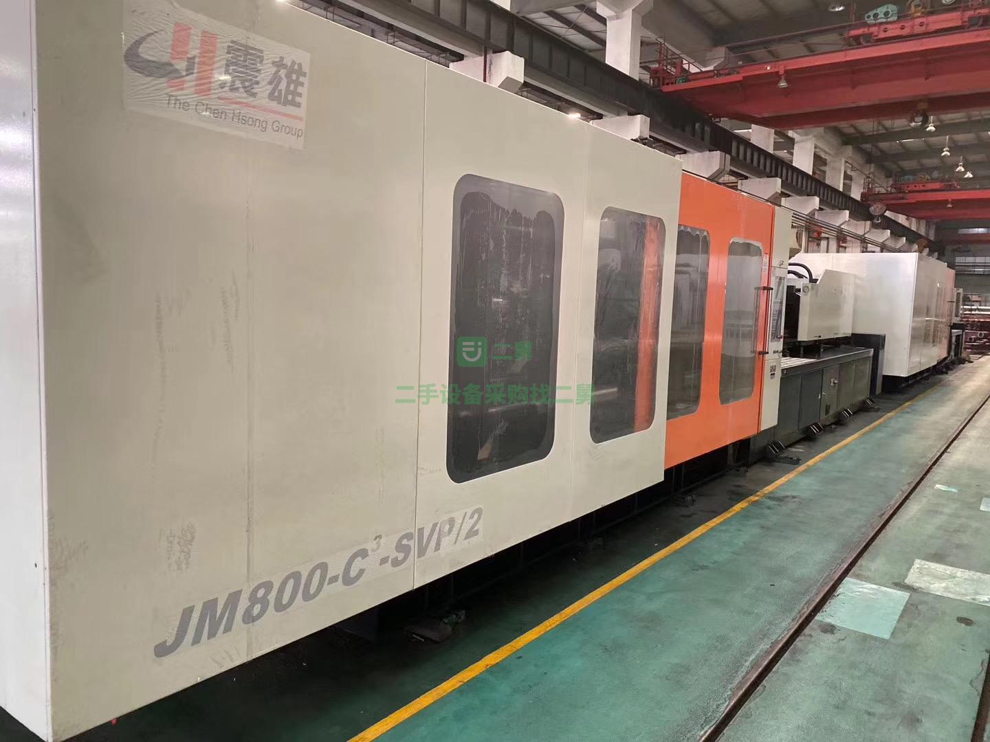 倒閉廠海天1000噸800噸1600噸650噸530噸1300注塑機(jī)