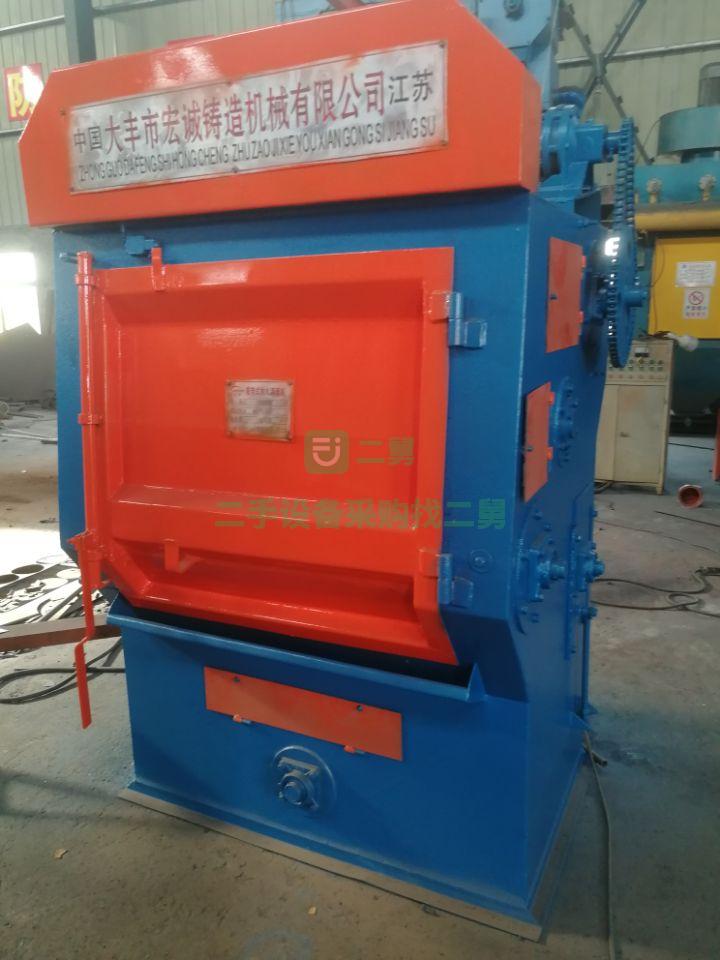 急售8成新326履帶式拋丸機