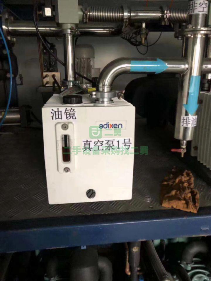 出售二手9成新凍干機上海東富龍7.5平方凍干機