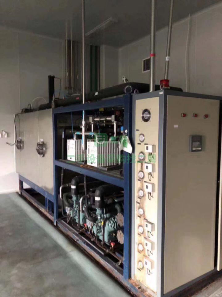 出售二手9成新凍干機上海東富龍7.5平方凍干機