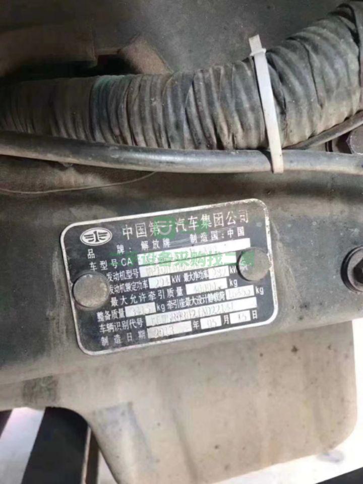 18年7月上戶 悍V 牽引車400馬力 濰柴 輕體  絕