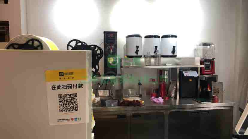 急售九成新奶茶設備全套四川省-雅安市