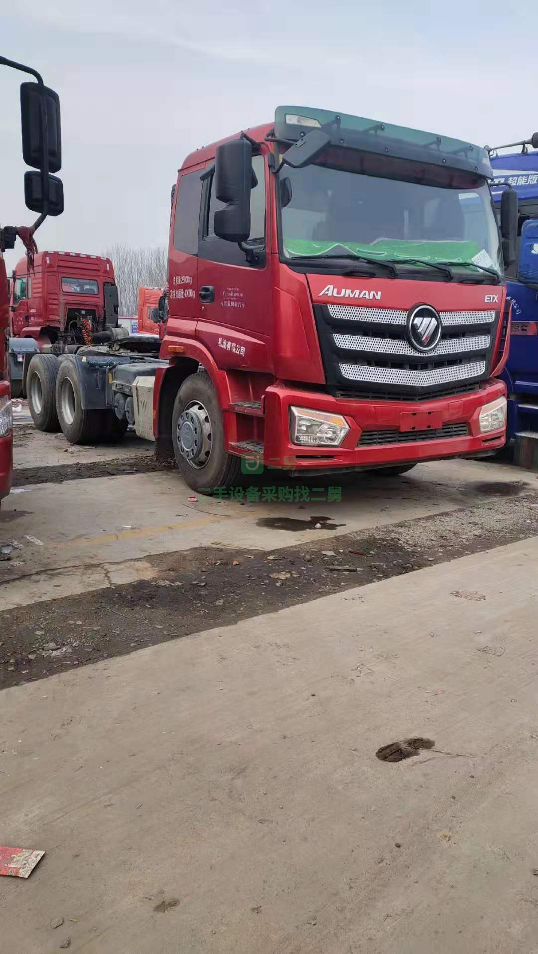 出售二手的平頂歐曼雙驅牽引車
