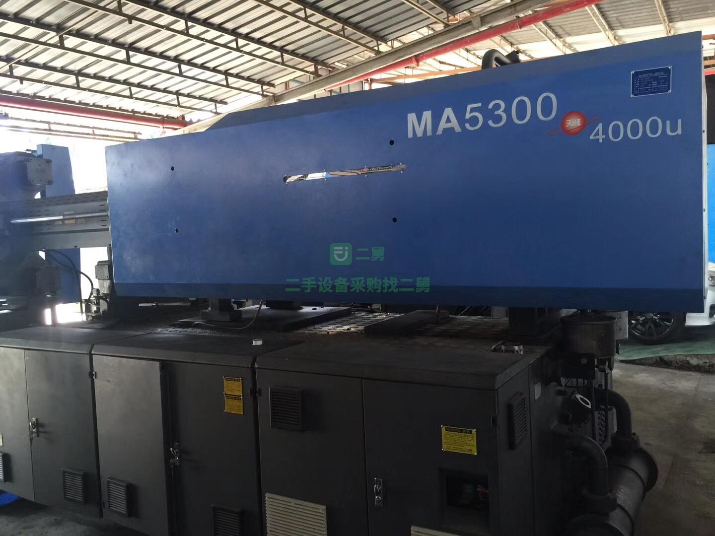 轉讓海天震雄650噸800噸530噸1000噸470噸1300二手注塑機