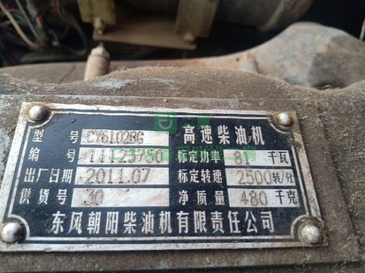 出售二手的個人用六噸合力叉車好開好用