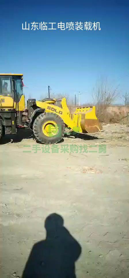 急售9成新山東臨工電噴953工作900小時左右河北省廊坊市