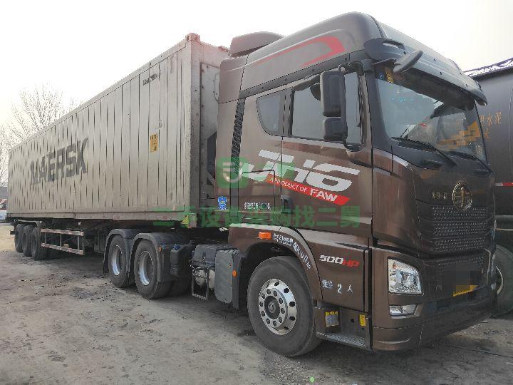 18年11月份 解放JH6牽引車  500馬力 濰柴 帶液緩15米冷柜