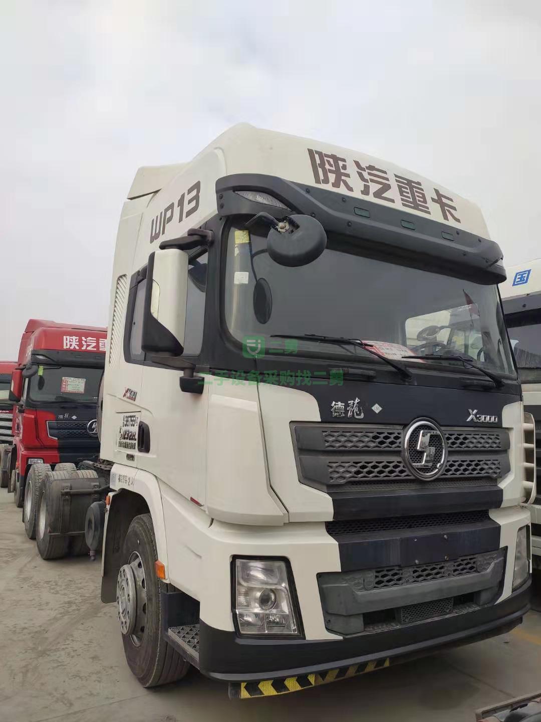 出售17年底  陜汽德龍  LNG 燃氣車牽引車   430馬力