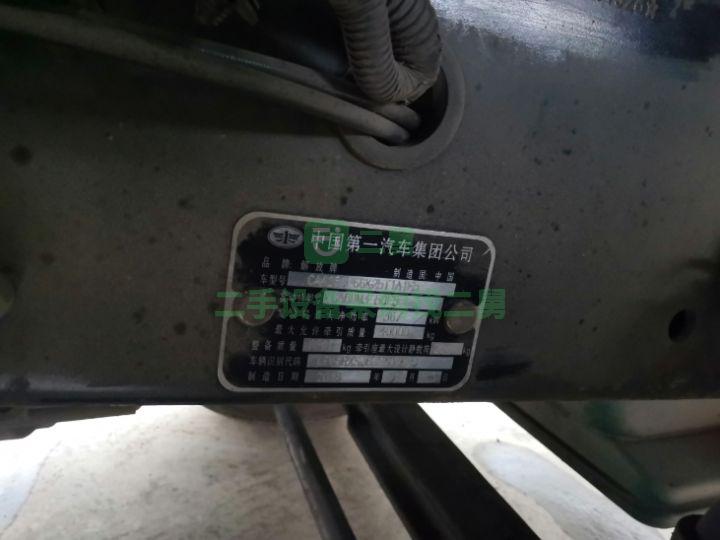 二手領航版J6P500牽引車
