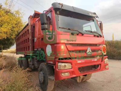 出售二手重汽豪沃翻斗車自卸車