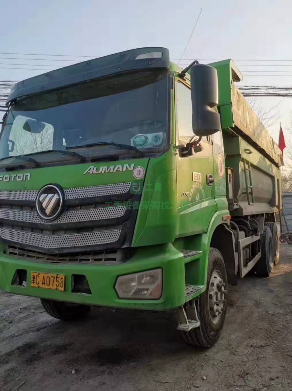 出售國五歐曼自卸車，18年全保險(xiǎn)，純375濰柴馬力
