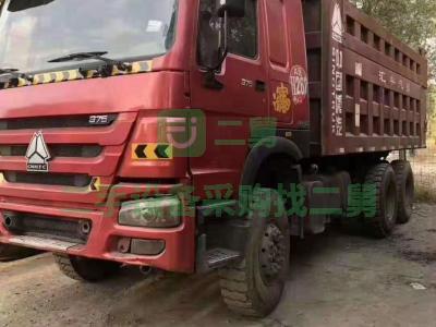 出售二手重汽豪沃翻斗車自卸車