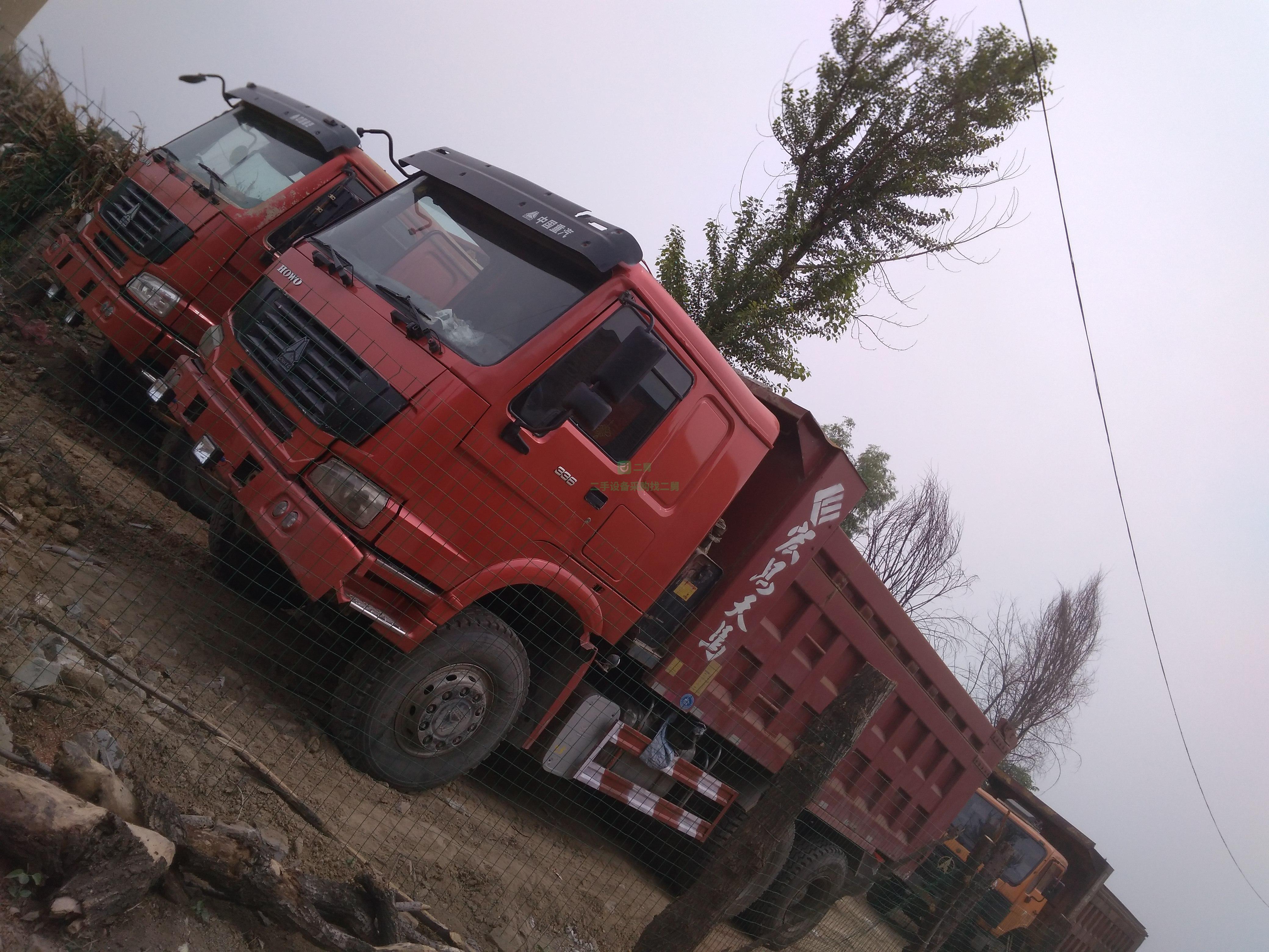 出售二手重汽豪沃翻斗車自卸車