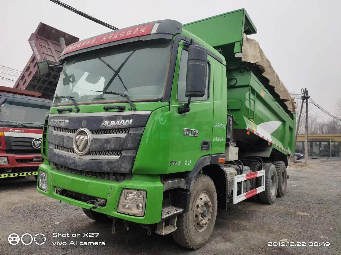 出售16年到18年上牌，歐曼自卸車國四和國五排放環保綠