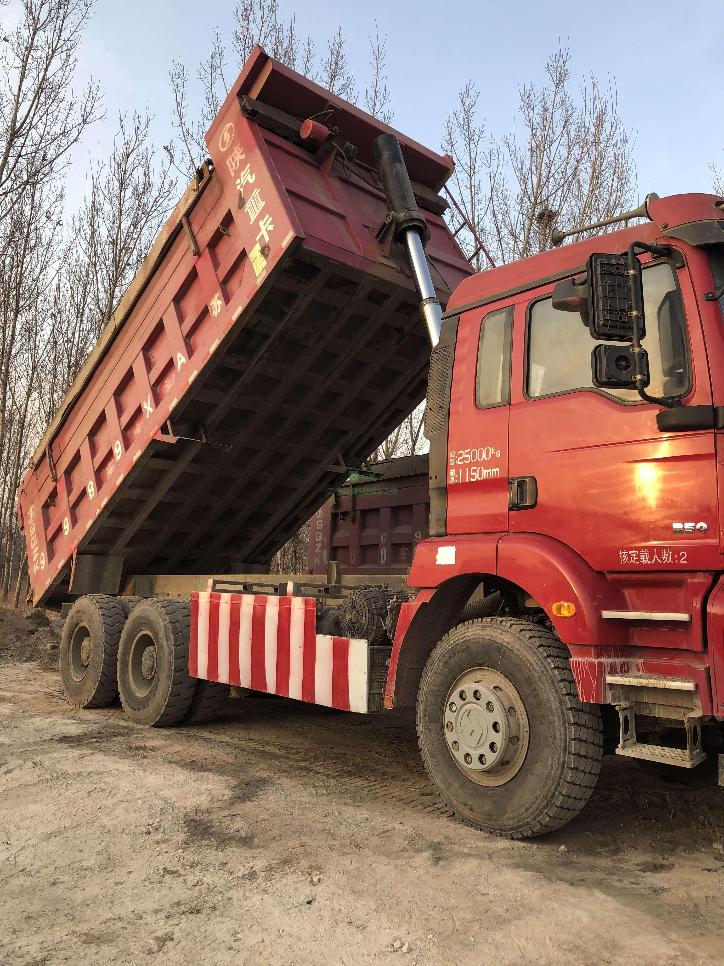 出售17年底 新款德龍后八輪自卸車、全手續(xù)、有保險(xiǎn)、年審到2021年