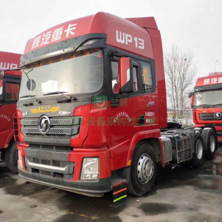 出售陜汽德龍X3000牽引車～500馬力，國五排放，