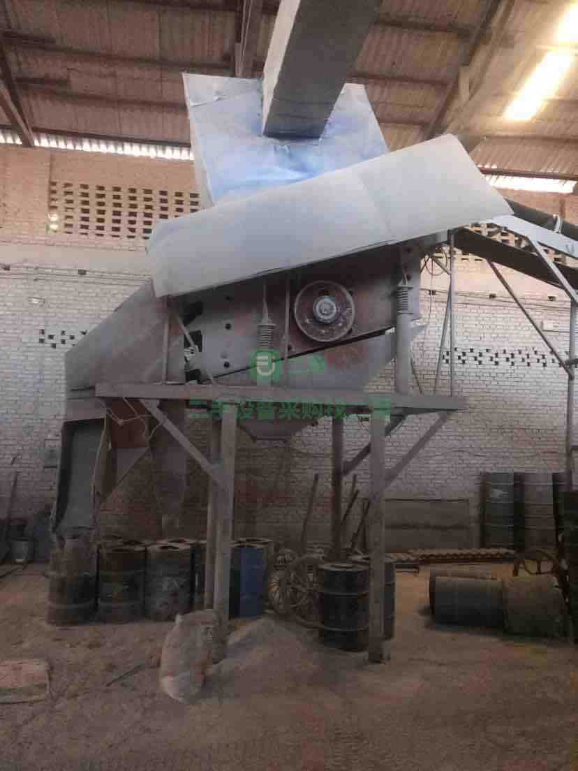 河北出售二手輸送機