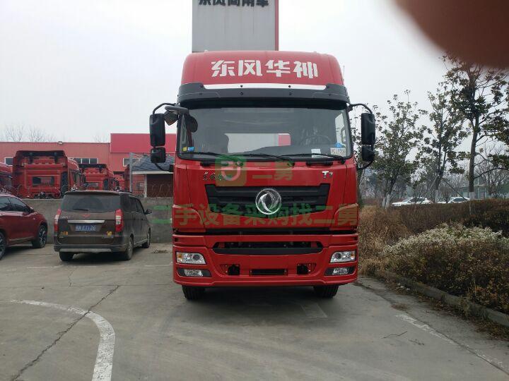 出售東風華神牽引車460馬力濰柴動力法士特變速箱